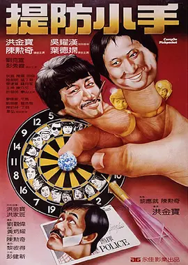 超碰在线免费观看97